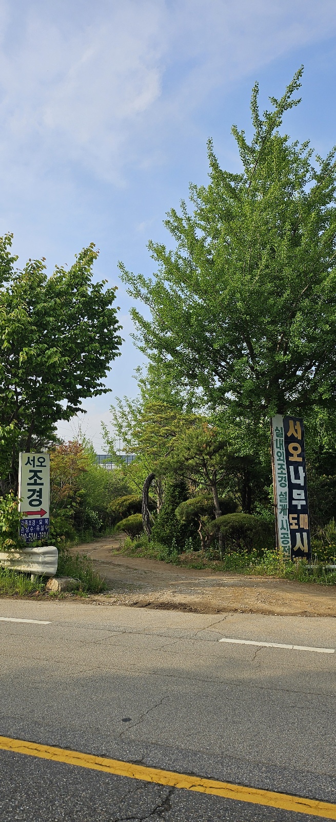 ab12f1a0d9581aea044d59f7b5494432_1750060080_8898.jpg